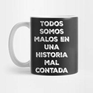 Spanish Quote Latino Saying Shirt Mug